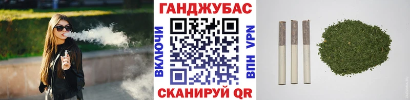 Купить наркотики Жигулёвск ГАШИШ  КОКАИН  Альфа ПВП  Меф мяу мяу 