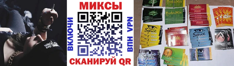 ссылка на мегу ССЫЛКА  Жигулёвск  Бутират оксана 