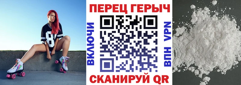 продажа наркотиков  Жигулёвск  ГЕРОИН Афган 
