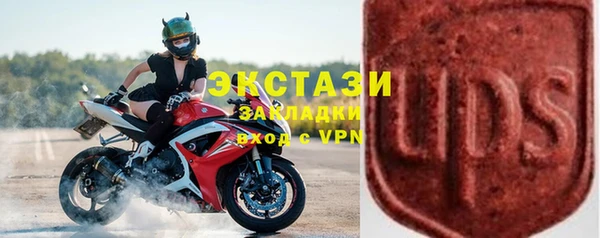 a pvp Новочеркасск