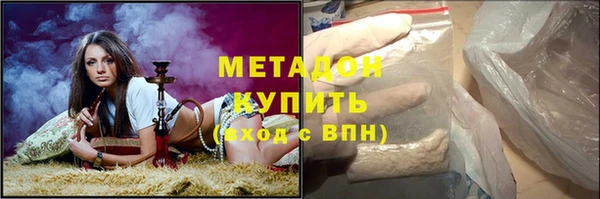 соль ск Березники