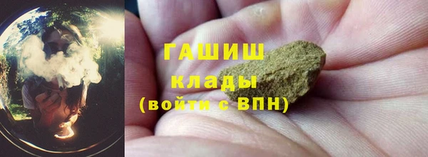 винт Вязники