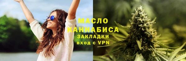 a pvp Новочеркасск
