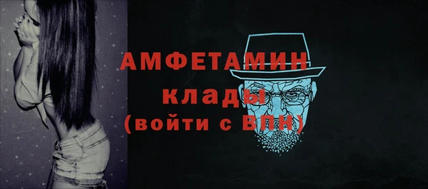 винт Вязники