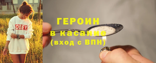a pvp Новочеркасск