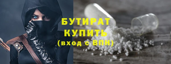 винт Вязники