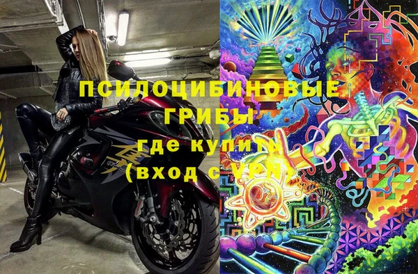a pvp Новочеркасск