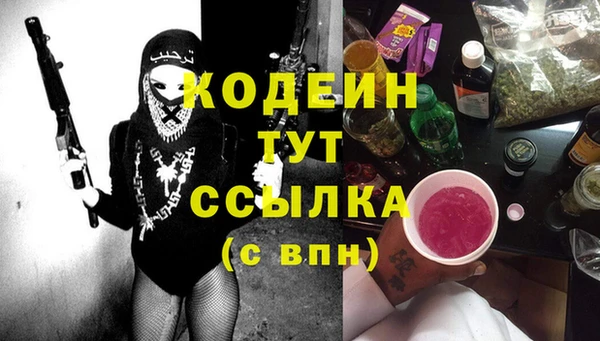 винт Вязники