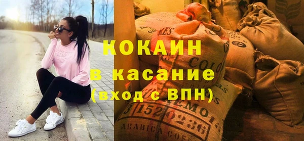 a pvp Новочеркасск