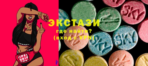 a pvp Новочеркасск