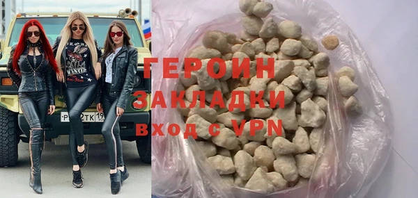 a pvp Новочеркасск