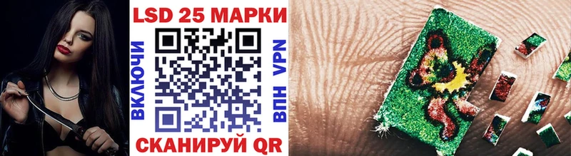 цены   Жигулёвск  гидра вход  Марки NBOMe 1500мкг 
